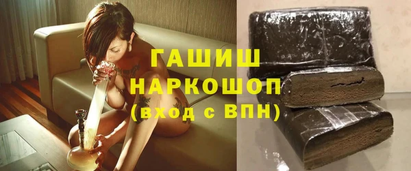 jwh Алзамай