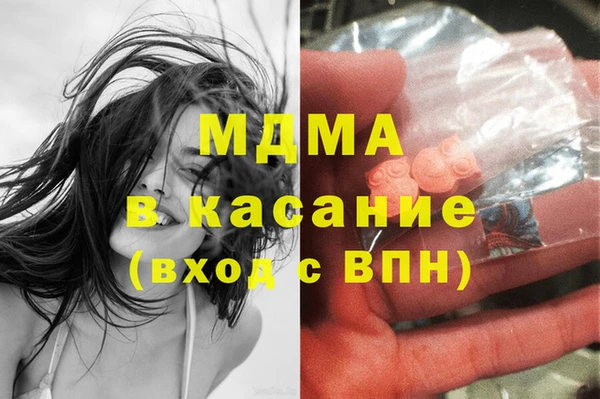герыч Алексеевка