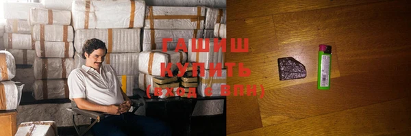 герыч Алексеевка