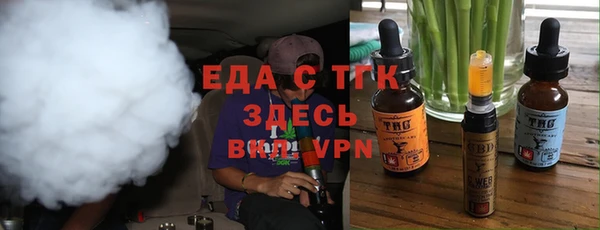 jwh Алзамай
