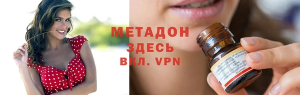 jwh Алзамай