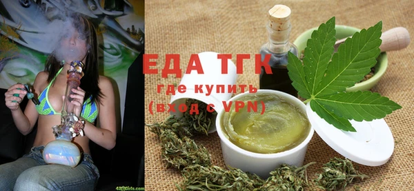 соль курить ск Алексин