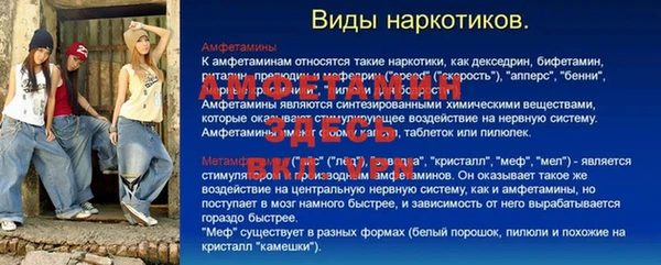 соль курить ск Алексин