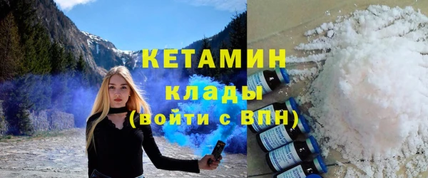 соль курить ск Алексин