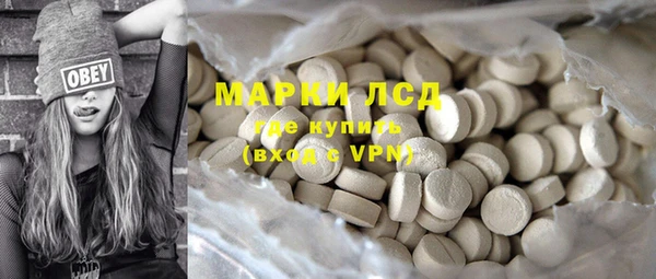соль курить ск Алексин
