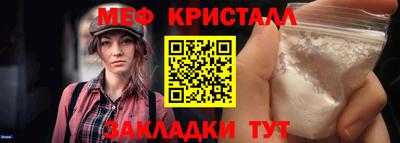 ГАЛЛЮЦИНОГЕННЫЕ ГРИБЫ Ярославль