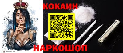 каннабис Янаул