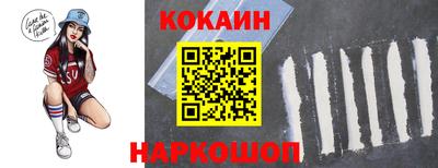 ГАЛЛЮЦИНОГЕННЫЕ ГРИБЫ Ярославль