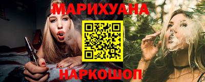 ГАЛЛЮЦИНОГЕННЫЕ ГРИБЫ Ярославль