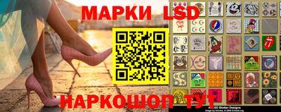 кристаллы Ангарск