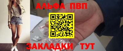 ГАЛЛЮЦИНОГЕННЫЕ ГРИБЫ Ярославль