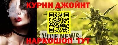 кристаллы Ангарск