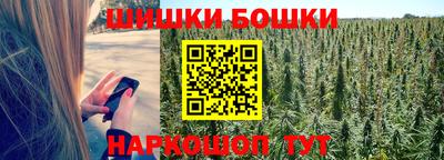 ГАЛЛЮЦИНОГЕННЫЕ ГРИБЫ Ярославль