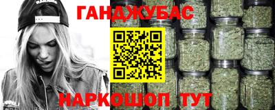 кристаллы Ярцево
