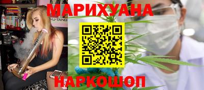 ГАЛЛЮЦИНОГЕННЫЕ ГРИБЫ Ярославль