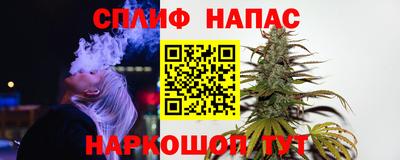 mdpv Анапа