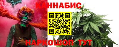 ГАЛЛЮЦИНОГЕННЫЕ ГРИБЫ Ярославль