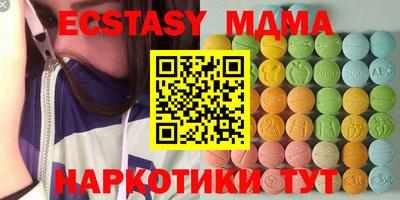 каннабис Янаул