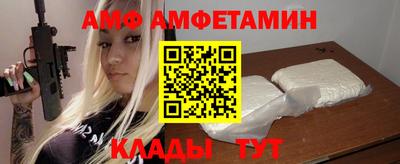ГАЛЛЮЦИНОГЕННЫЕ ГРИБЫ Ярославль