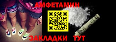 каннабис Янаул