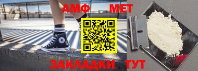 каннабис Янаул