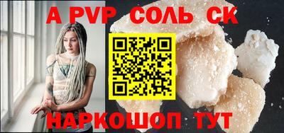 ГАЛЛЮЦИНОГЕННЫЕ ГРИБЫ Ярославль