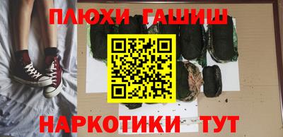 стаф Анжеро-Судженск