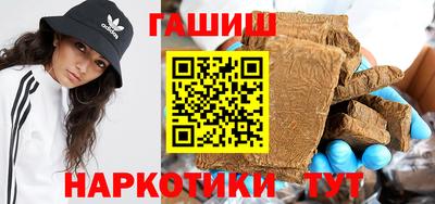 кристаллы Ярцево