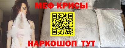ГАЛЛЮЦИНОГЕННЫЕ ГРИБЫ Ярославль