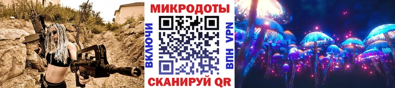 где купить наркоту  darknet наркотические препараты  Галлюциногенные грибы Psilocybine cubensis  Бийск 